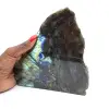 Labradorite naturelle une face polie - 1
