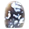 Agate - 0