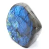 Spécimen Brut et Poli Labradorite Origine Madagascar - 1