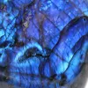 Ornement en Labradorite Polie Spécimen de Madagascar - 4
