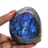Ornement en Labradorite Polie Spécimen de Madagascar - 5