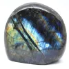 Forme Libre d'Ornement en Labradorite de Madagascar - 0