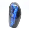 Pierre de Collection Labradorite Polie de Madagascar - 1