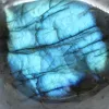 Minéral Ornemental Labradorite de Madagascar Polie - 4