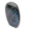 Labradorite de Madagascar Pierre Polie pour Collection - 0