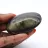 Galet poli mexicain en obsidienne dorée, pièce de 75 g