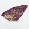 Purpurite du Portugal – Pierre brute sur socle de collection - 2