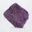 Purpurite portugaise brute montée sur socle pour collection