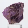 Purpurite brute du Portugal – Pièce de collection sur socle - 3