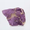 Purpurite brute du Portugal – Spécimen violet sur socle - 0
