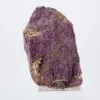 Purpurite brute portugaise – Minéral de collection sur socle - 2