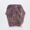 Purpurite brute portugaise – Spécimen naturel pour collection - 3