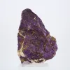 Purpurite du Portugal brute – Pièce de collection montée sur socle - 0