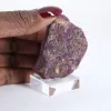 Purpurite du Portugal brute - 1